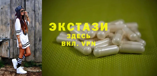 каннабис Верея
