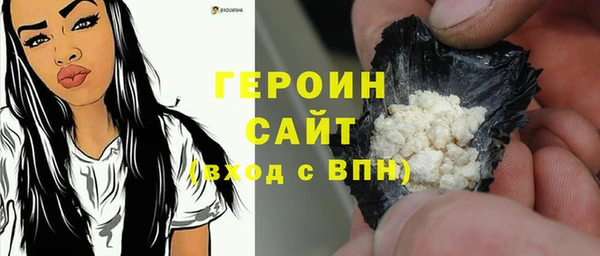 каннабис Верея