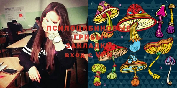 каннабис Верея