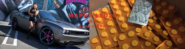 гашиш Верхний Тагил