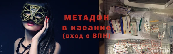 гашиш Верхний Тагил