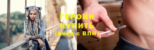 mix Верхнеуральск
