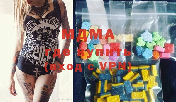 гашиш Верхний Тагил