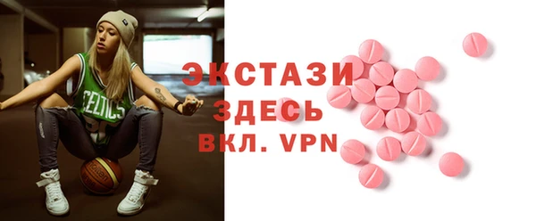mix Верхнеуральск