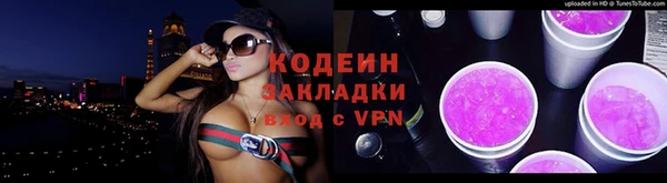 mix Верхнеуральск