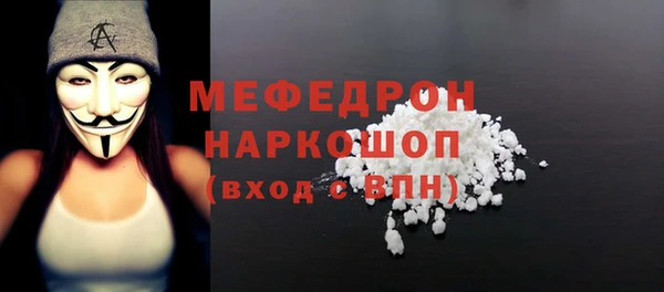 гашиш Верхний Тагил