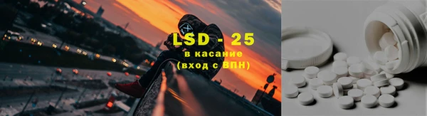 mix Верхнеуральск