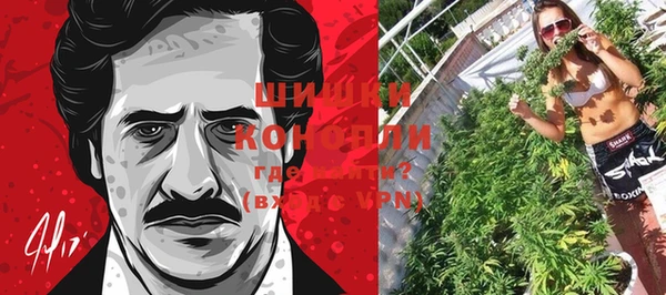 mix Верхнеуральск