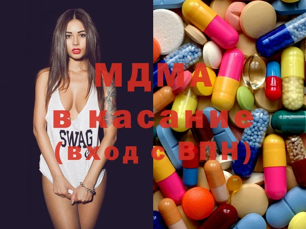 каннабис Верея