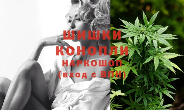 mix Верхнеуральск