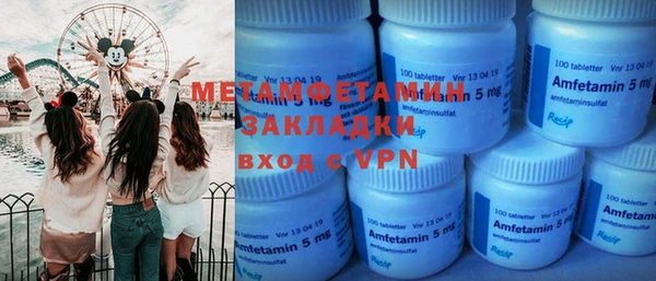 mix Верхнеуральск