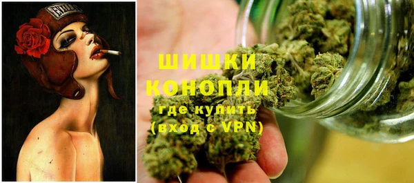 гашиш Верхний Тагил