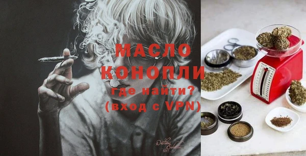 гашиш Верхний Тагил
