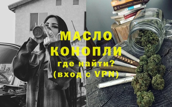 mix Верхнеуральск