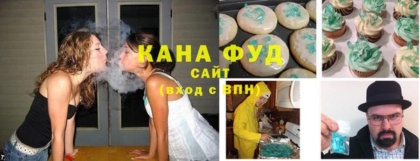 гашиш Верхний Тагил