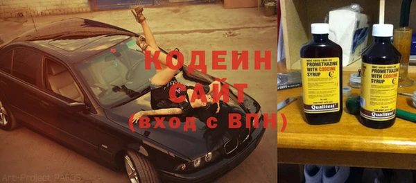 mix Верхнеуральск