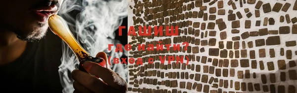 mix Верхнеуральск